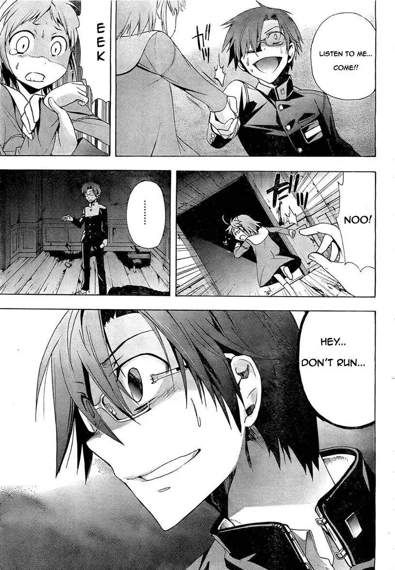 Corpse Party Blood Covered Chapter 17 8